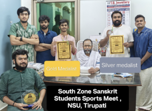 Proud moments at The Madras Sanskrit College