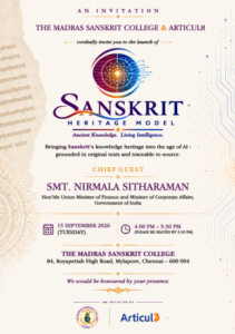 Launch of Sanskrit Heritage Model