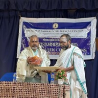 Inaugural function of Sanskrit Week Celebration happened today at The Madras Sanskrit College. Prof. U. Ve K.E DEvanathan was the chief guest. The Principal of the college gave welcome address. This week the students of The Madras Sanskrit College will participates in Various competitions. Dr. K. S Maheswaran is the co-ordinator for the events.